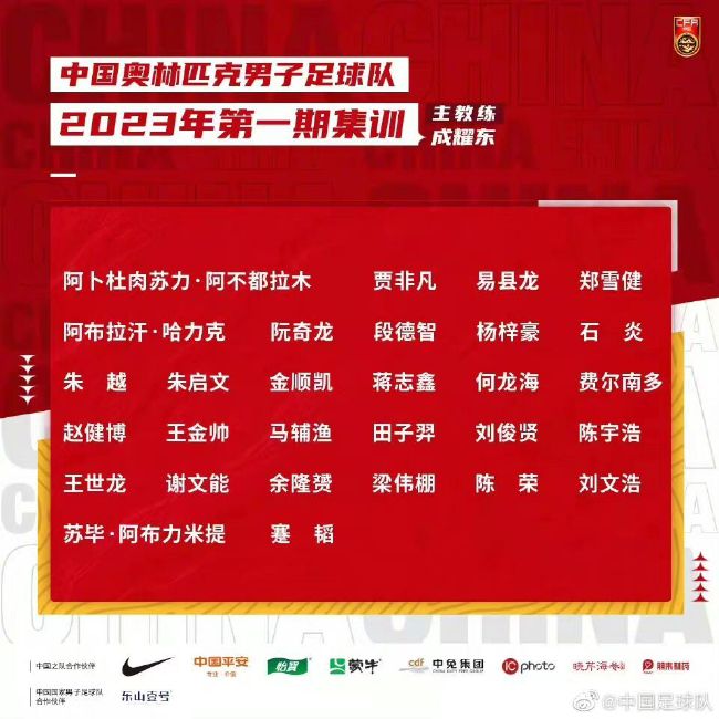 皇家马德里已经宣布与主教练安切洛蒂续约至2026年，The Athletic报道，安切洛蒂未来可能在俱乐部担任其他职务。